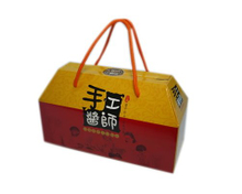 手提盒