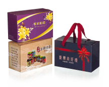 食品包裝盒
